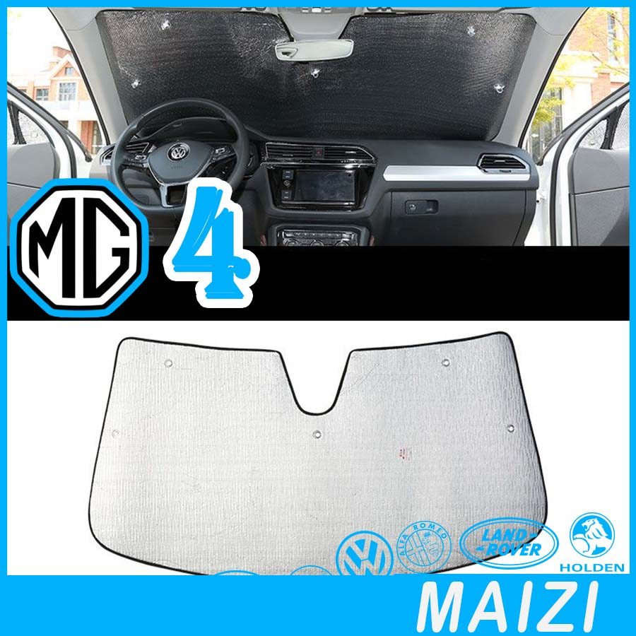 [READY]MG4 EV Sunshade MG Body kit mg4 ev Car decoration accessories  2Z2G