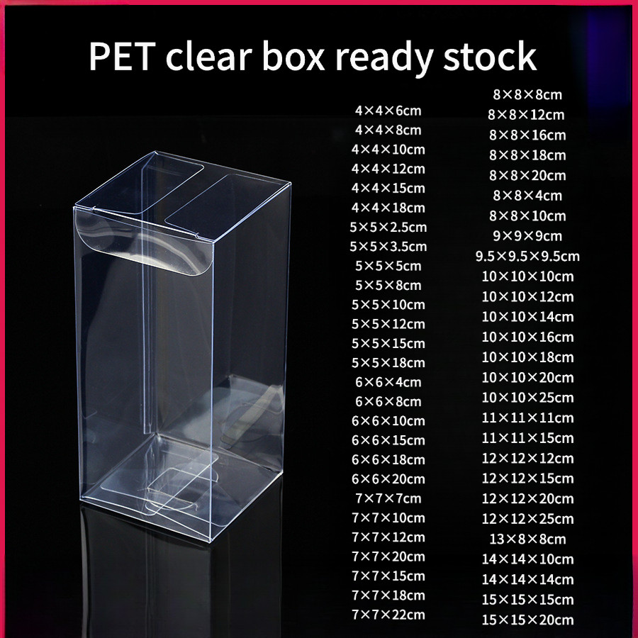 20 ชิ้น กล่องของขวัญใส PET พับได้ กล่องพลาสติกใส ใส่ขนม เค้ก ลูกอม เครื่องสำอาง ของชำร่วย งานแต่ง วันเกิด