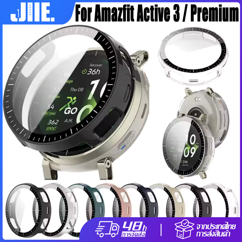 เคส สำหรับ Huami Amazfit Active3 Premium/Active 3 กระจกนิรภัยเคส For Amazfit Active 3/Premium กรณีป้องกันรอยขีดข่วน