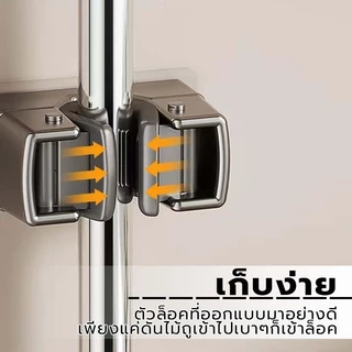 ที่แขวนไม้ถูพื้นห้องน้ํากันน้ําติดผนัง ใหม่ หน้าท้อง ที่ยึดตะขอไม้ถูพื้น,คลิปผู้ถือไม้ถูพื้น,ตะขอติดผนังกาว,ชั้นวางฝักบั