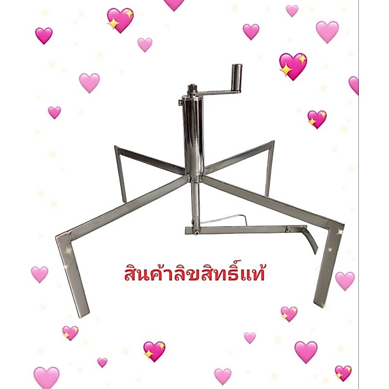 ที่ปาดเครปสแตนเลส (14&12นิ้ว)ไม้หมุนเครป4ขา เครื่องปาดเครป