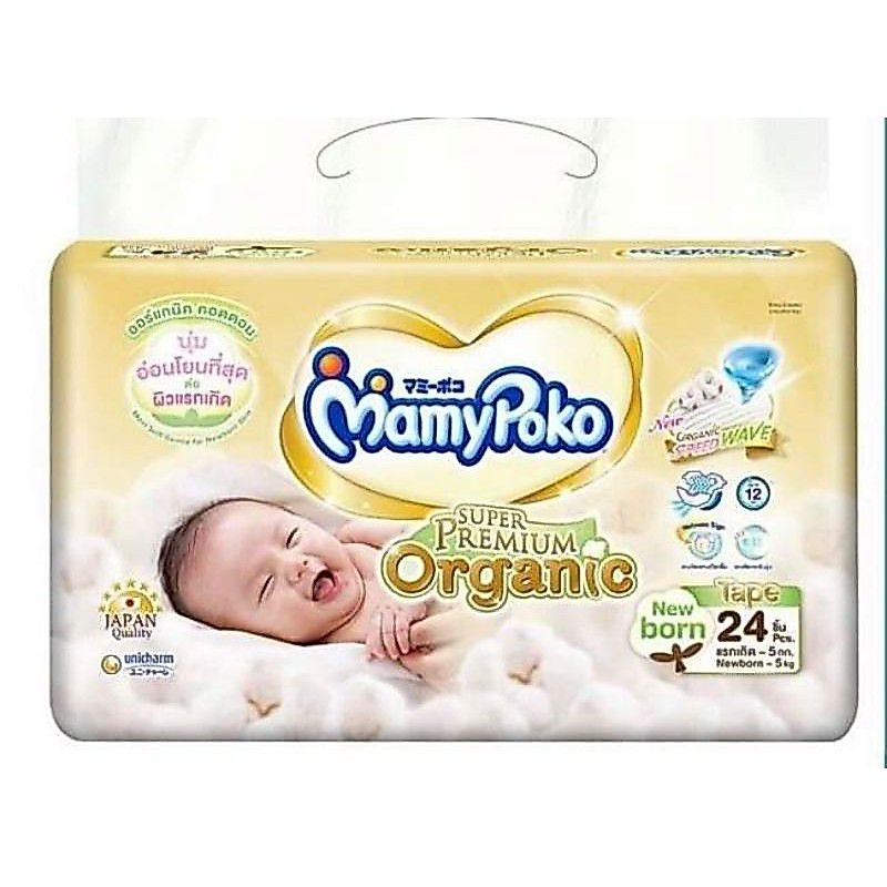 Mamypoko super premium organic(tape)