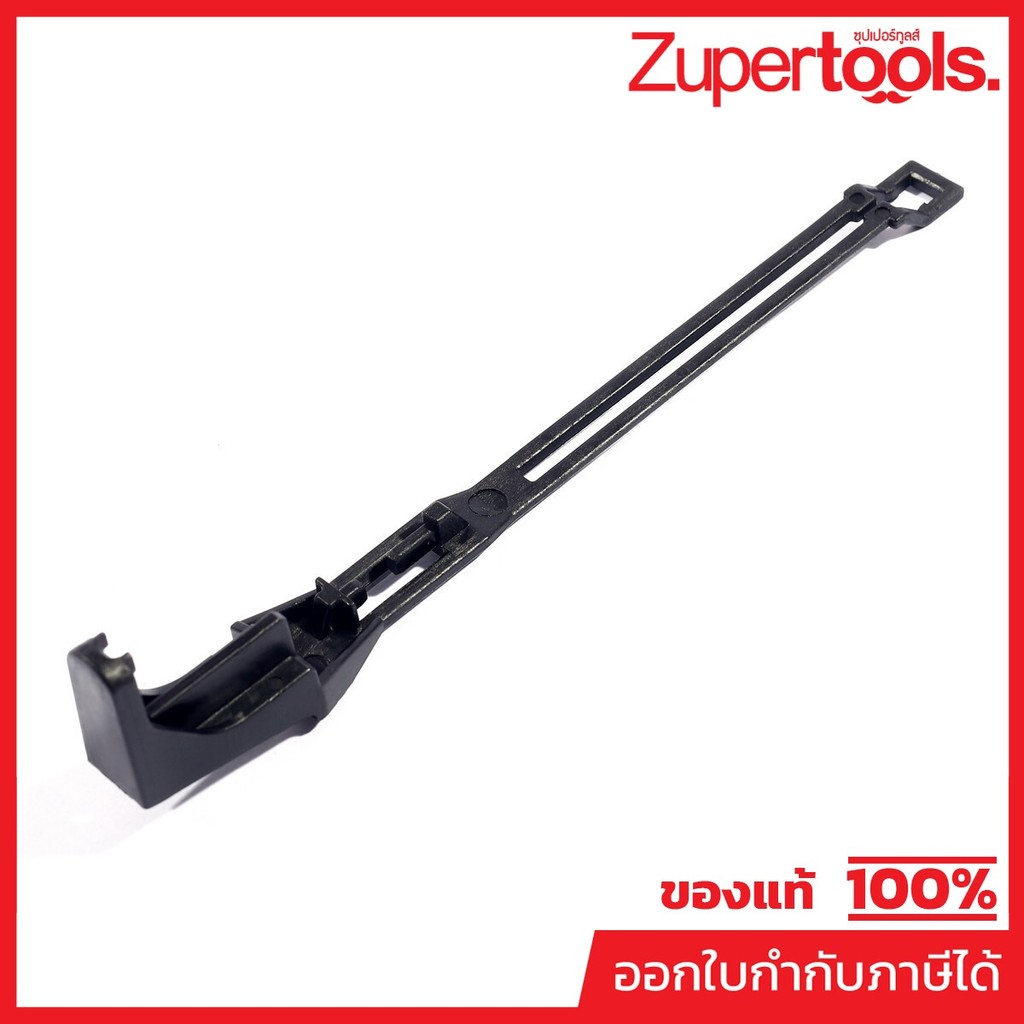 MAKITA มากีต้า MP413V01-5 อะไหล่ M9509B#53 SWITCH LEVER (MT967) NO.53 SWITCH LEVER  FOR M9509B Code 