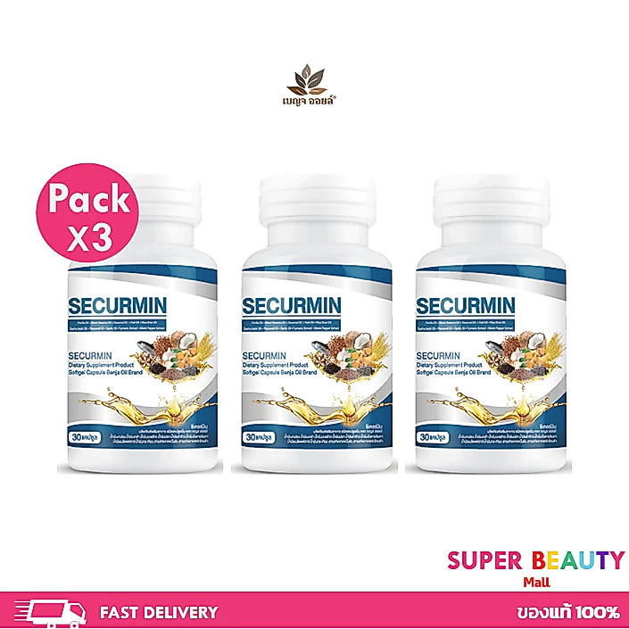 โปรโมชั่น 3 ขวด BENJA OIL Securmin เบญจออยล์ ซีเคอร์มิน น้ำมันสกัดเย็น จำนวน 3 ขวด