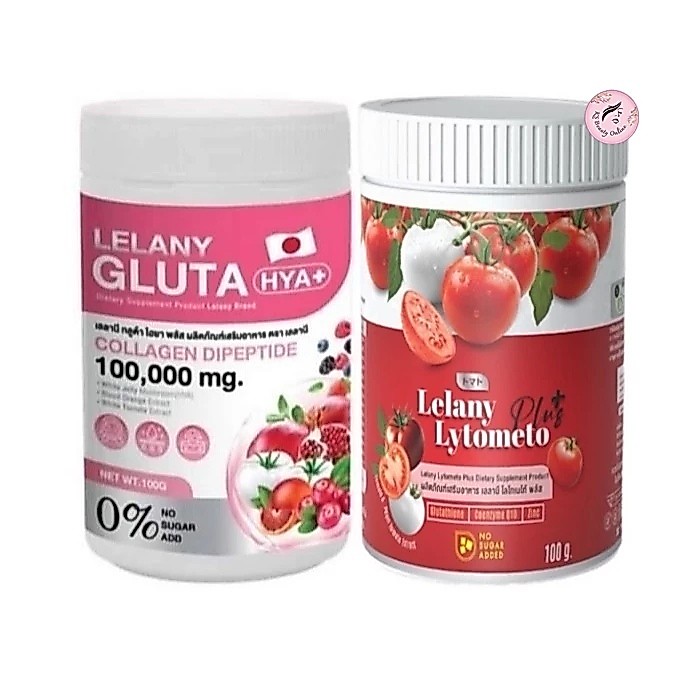 Lelany Gluta Hya เลลานี กลูต้าไฮยา / น้ำชงมะเขือเทศ Lytometo (100 กรัม)