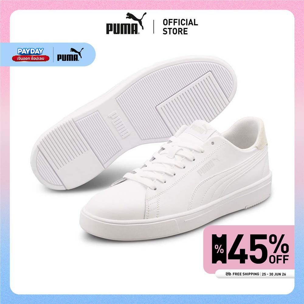 PUMA -  รองเท้าผ้าใบ Serve Pro Lite - 37490201