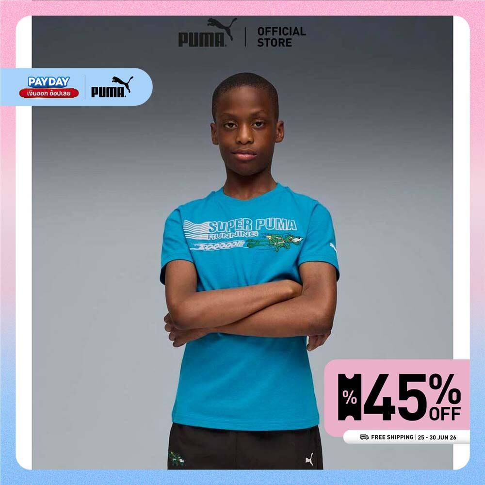 PUMA Kids Super PUMA Graphic Tee Youth สีฟ้า - 63223366