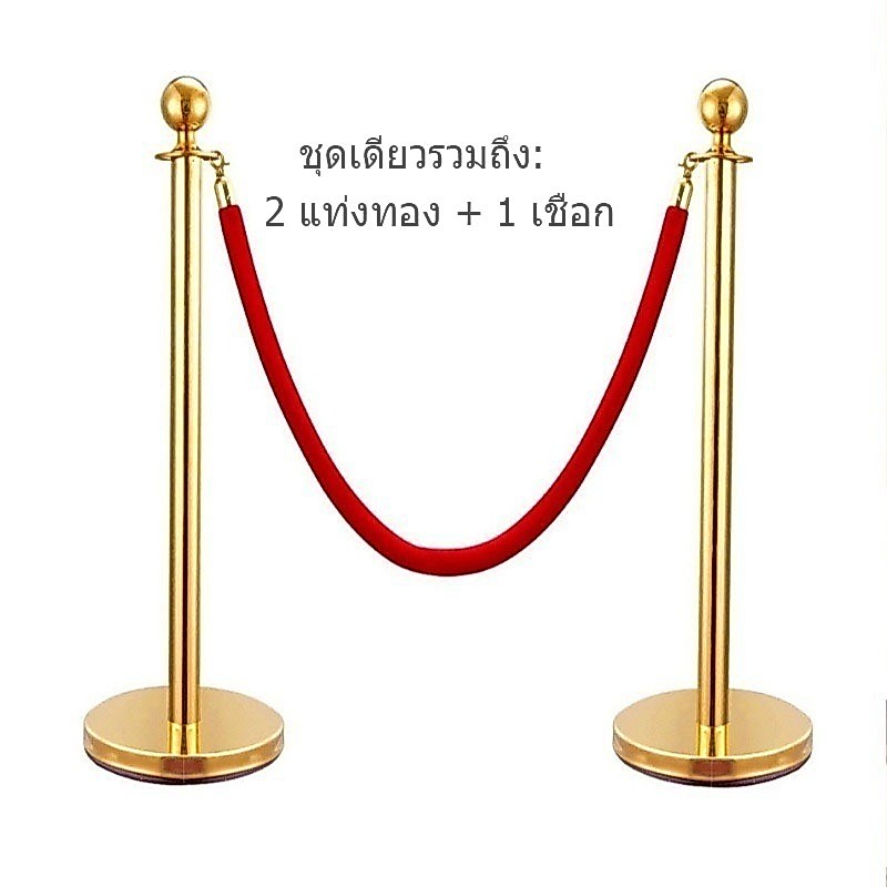 ลูกบอลสแตนเลสยินดีต้อนรับพิธีเสาคอลัมน์ขนแกะผ้าลินินเชือกเส้นเล็กหนึ่งเมตรสายแยกหดเข็มขัดธนาคารเข้า ฉ
