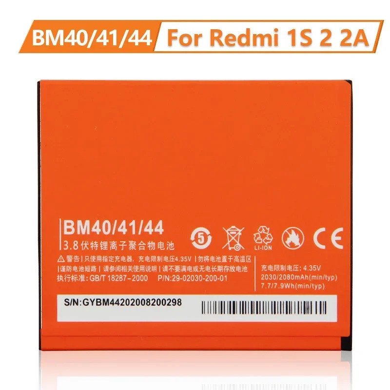 เปลี่ยนแบตเตอรี่ BM40 BM41 BM44 สําหรับ Xiaomi Redmi 1S ข้าวแดง 2 Mi 2A แบตเตอรี่โทรศัพท์ 2080mAh