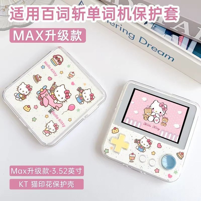 Hundred-Charter Cut max Protective Case Hundred-Charter Cut Word Machine Transparent Case รวมทุกอย่า