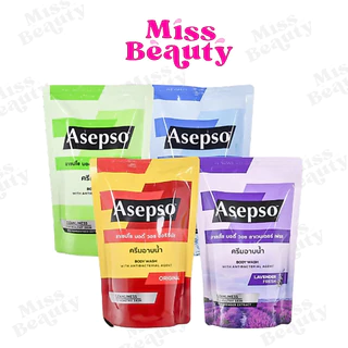 (ถุงรีฟิล) Asepso Body Wash อาเซปโซ บอดี้ วอช Original/Hygienic Fresh/Soothing Cool/Lavender Fresh 400 มล.