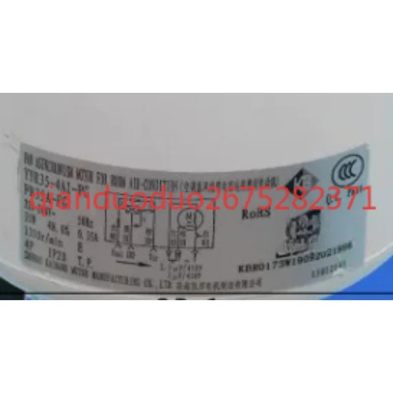 YYR35-4A1-PG เหมาะสําหรับเครื่องปรับอากาศ GL มอเตอร์ภายใน 3P FN35A-PG มอเตอร์พัดลม 15012145