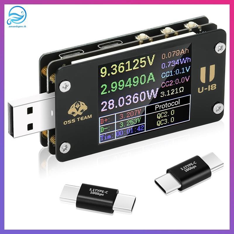 [amandapoe.th] เครื่องทดสอบมิเตอร์ไฟฟ้า USB-C มัลติฟังก์ชั่น 1.77 นิ้วจอแสดงผล DC 4-25V 6.5A USB มัล