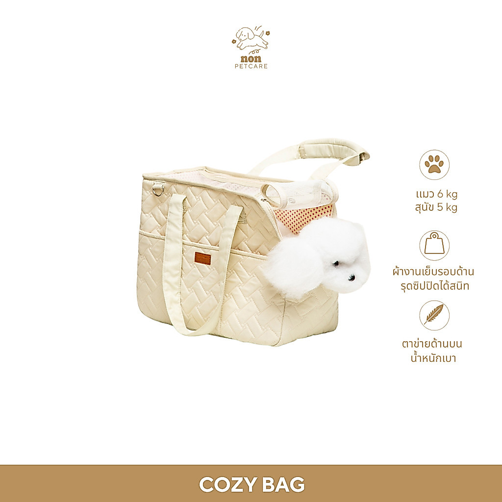 petcare (ส่งจากไทย) #ลายไทย 🇰🇷 กระเป๋าเเมวกระเป๋าหมาระบายอากาศได้ดีสีโปร่งใส สไตล์เกาหลี เเมว สุนัข กระเป๋าเป้สะพายหลัง