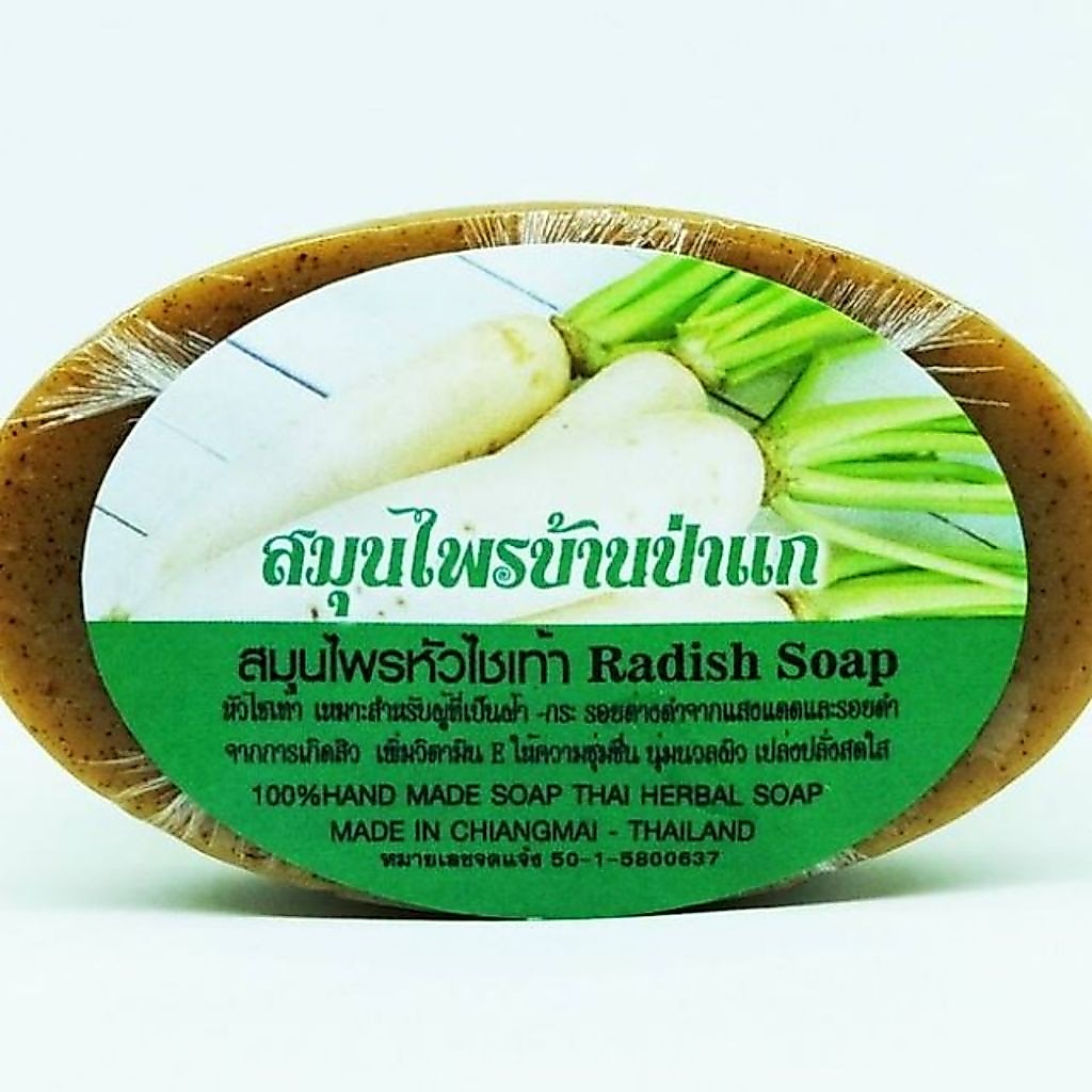 รายการยาทานผมผู้ชาย+ผู้หญิง