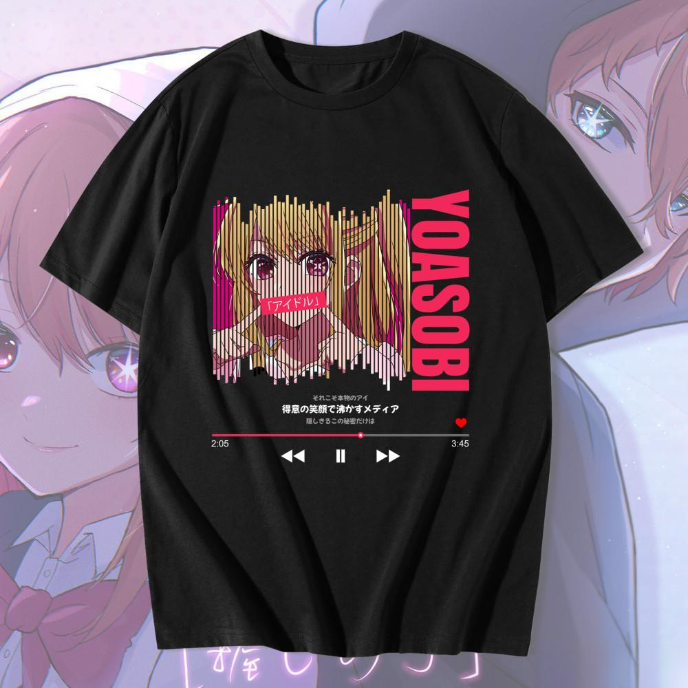 เสื้อยืด YOASOBI Idol Oshi no Ko Ai Hoshino ลายเครื่องเล่นเพลง มี 2 สี ขาว ดำ Unisex เสื้ออนิเมะไอดอ