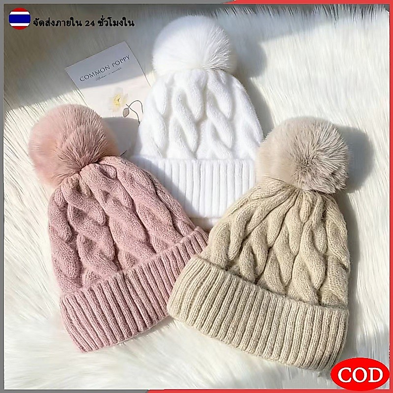 หมวกสกียูนิเซ็กซ์น่ารัก หมวกถักแบบยุค สำหรับกิจกรรมกลางแจ้ง เหมาะสำหรับใส่ในชีวิตประจำวันและการเดินทางในช่วงฤดูหนาว