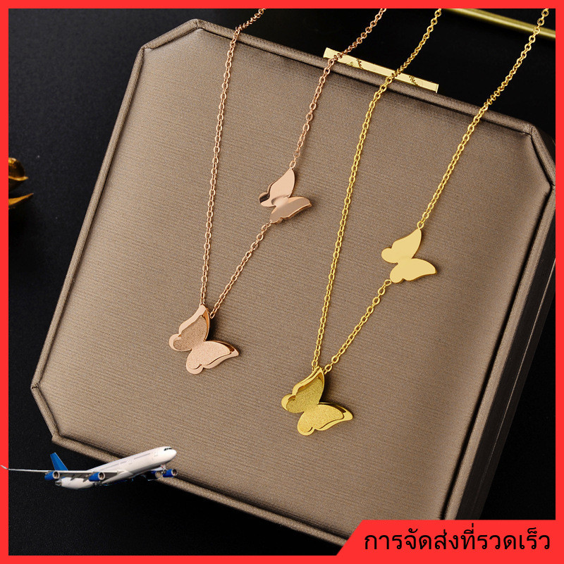 ❤️เครื่องประดับ DIY❤️สร้อยคอเคลือบทองหญิงเวอร์ชั่นเกาหลีแฟชั่น Rose Gold Frosted สร้อยคอผีเสื้อคู่ E