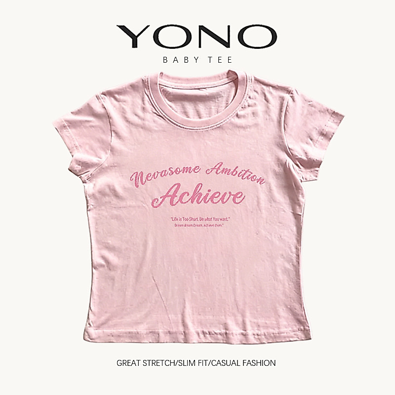 (พร้อมส่ง24ชม.) baby tee สีชมพู ลายตัวอักษรสร้างแรงบันดาลใจ ฟีลอเมริกันหวานเท่ ทรงเข้ารูป ใส่ชิคทุกวัน