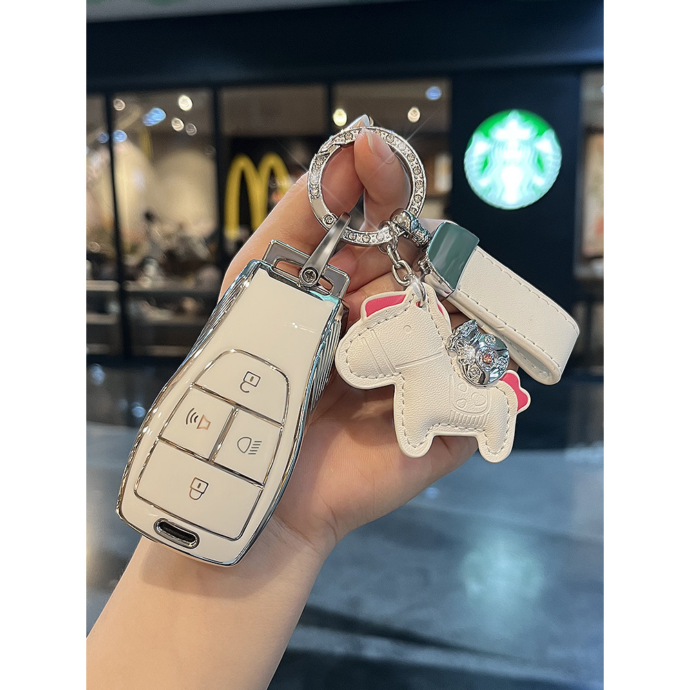 North Auto Key Cover BJ40 Extra Engine Edition Sampo D50/D70 Zhixing EC5 รถ U7 Pack BJ30 Shell BJ80 