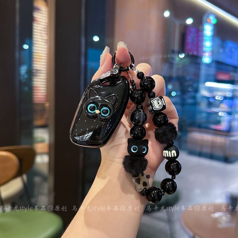 MG URBAN Key Case เคสป้องกันกุญแจรถ