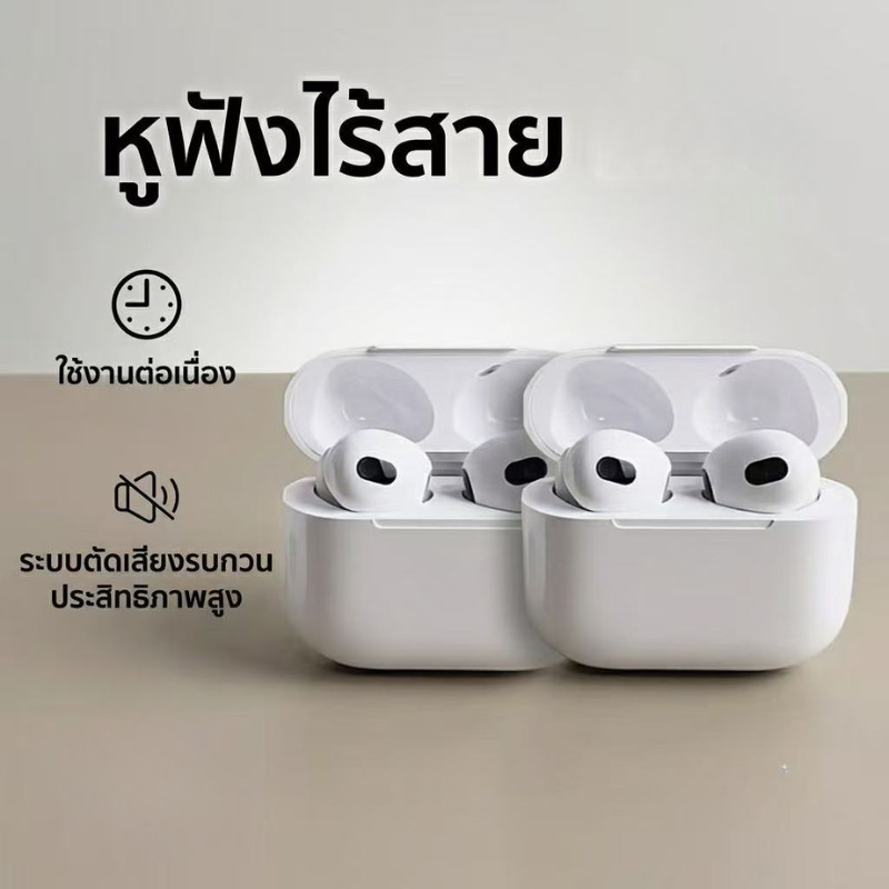 CF.HOME หูฟังบลูทูธ Air Pro 2 TWS พร้อมไมโครโฟน หูฟังไร้สายสเตอริโอ HiFi กันน้ำ หูฟังบลูทูธแบบสปอร์ต