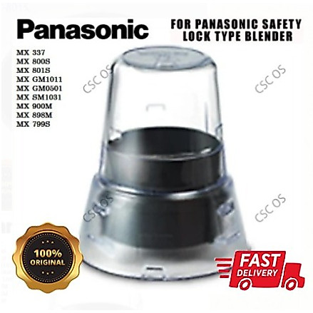 PANASONIC เครื่องปั่นแห้ง MILL สําหรับ MX-GM1011/ MX-800/MX-801S/ MX-900M JUR KERING เครื่องปั่น ker