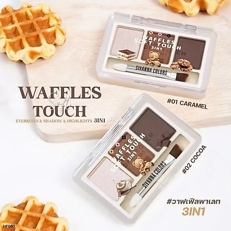 Sivanna Waffles Soft Touch Eyebrows & Shadow & highlights 3in1 #HF680 ซีเวนน่า วาฟเฟิล ซอฟท์