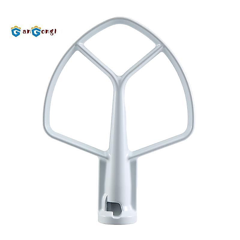 [gangong1]K5AB K5SS Kitchen Mixer Aid Coated Flat Beater, Replacement for KitchenAid Mixer W10807813