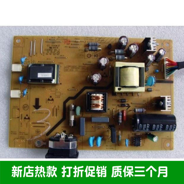 ของแท้ ACER ACER G195WV G205H V193W G225HQV Power Board 4H.0 UH02.A00