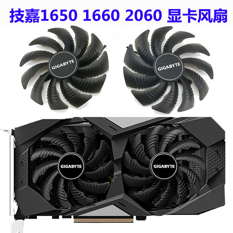 Gigabyte GTX 1650 GTX1660 GTX 2060 SUPER กราฟิกการ์ดพัดลมคู่ระบายความร้อน HHK0627