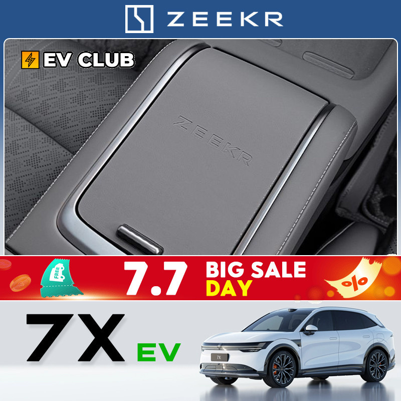 2025 geely zeekr 7x SUV ev รถพิเศษเฉพาะ Central Control ถ้วยน้ํากล่องเก็บสติกเกอร์แผงเลื่อนตกแต่งสติกเกอร์ป้องกันหนังรถอุปกรณ์เสริม