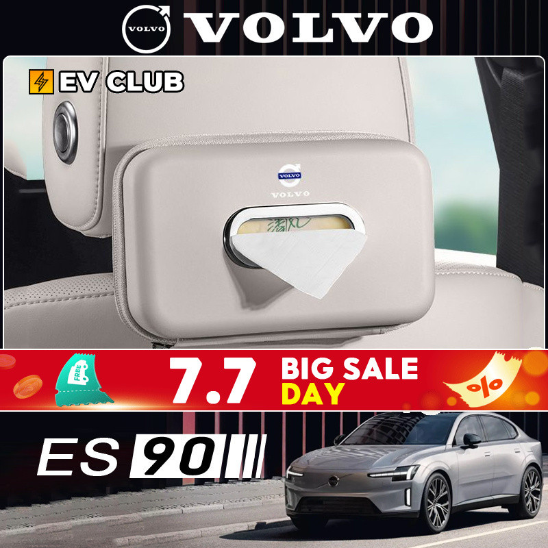 2025 ยี่ห้อใหม่ volvo ES90/XC60/S90/S60/V60 EX30 พิเศษรถอุปกรณ์เสริมกล่องกระดาษทิชชูรถที่นั่งกลับแขวนประเภทถุงกระดาษกล่องกระดาษ
