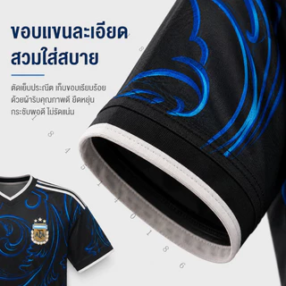 เสื้อกีฬาฟุตบอลอาร์เจนตินา แบบเหย้าและเยือน ฟุตบอลโลก คอวีแขนสั้น ชายหญิง ผ้าไมโครสปอร์ต แห้งไว ใส่สบาย พร้อมส่ง
