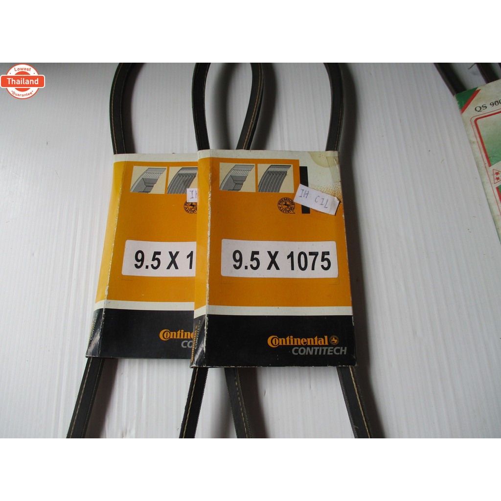 สายพาน ร่อง M 9.5   9.5x1150    9.5x1125    9.5x1100   9.5x1075   9.5x1050   9.5x1025   9.5x1000   9