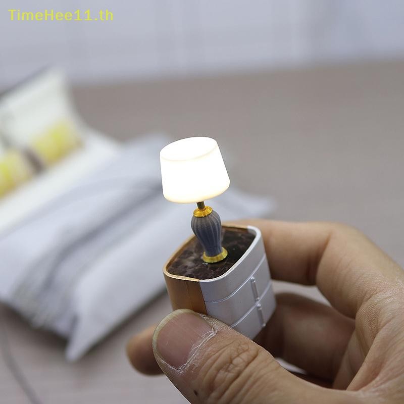 TimeHee 1 ชิ้นเด็กทารกของขวัญ 1:20 เฟอร์นิเจอร์บ้านตุ๊กตา Miniature โคมไฟตั้งโต๊ะรุ่นตุ๊กตา House DIY อุปกรณ์เสริม TH