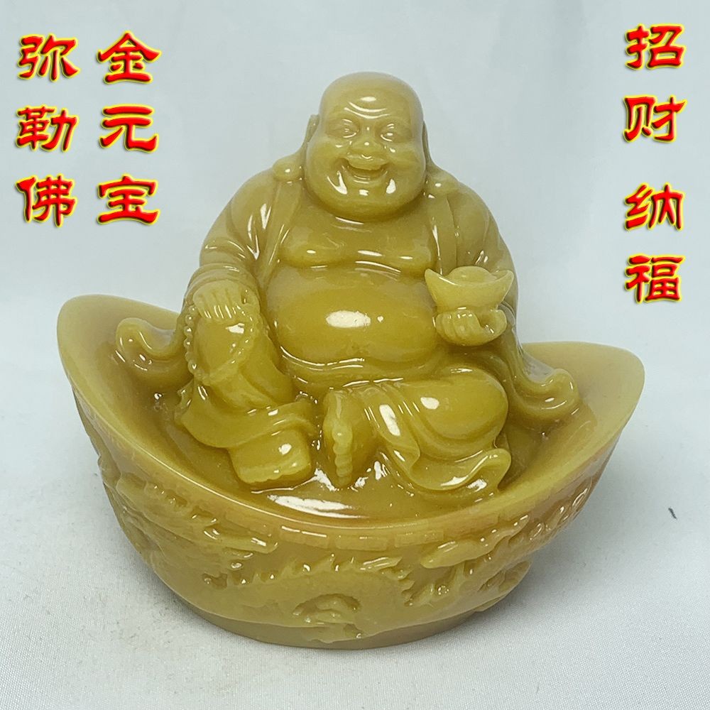 Lucky Dragon Phoenix Ingot Maitreya Buddha ตกแต่งบ้านห้องนั่งเล่น Entrance Shop เปิดพิธีขึ้นบ้านใหม่