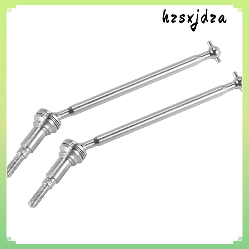 2 ชิ้นโลหะด้านหน้า CVD Universal Drive Shaft 25-WJ03 สําหรับ 9125 RC รถอะไหล่อัพเกรดอุปกรณ์เสริม hzs