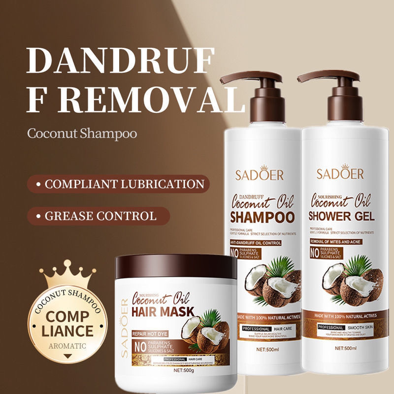 DY6I ~ Milky Coconut Full Range~เจลอาบน้ําแชมพูครีมนวดผมโลชั่นบํารุงผิวครีมทามือมาส์กผมมะพร้าว 828