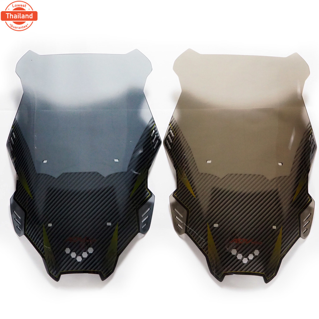 ชิวหน้า ADV150 ADV160 ชิวแต่ง ADV ชิว  2 สี แข็งแรงดี