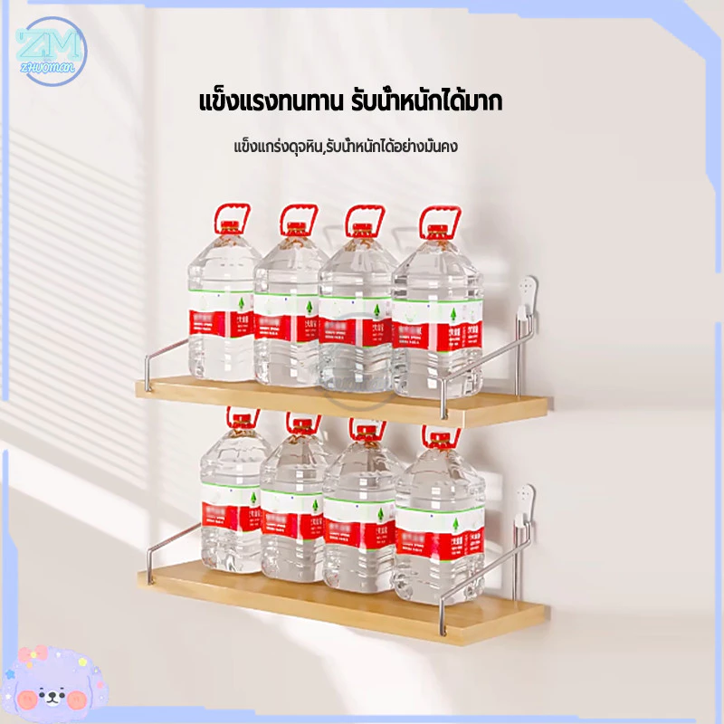 ชั้นวางติดผนัง ชั้นวางไม้ติดผนัง ชั้นวางของ ไม่ต้องเจาะ สไตล์เรียบสวย พร้อมอุปกรณ์แขวนผนัง thumbnail 6