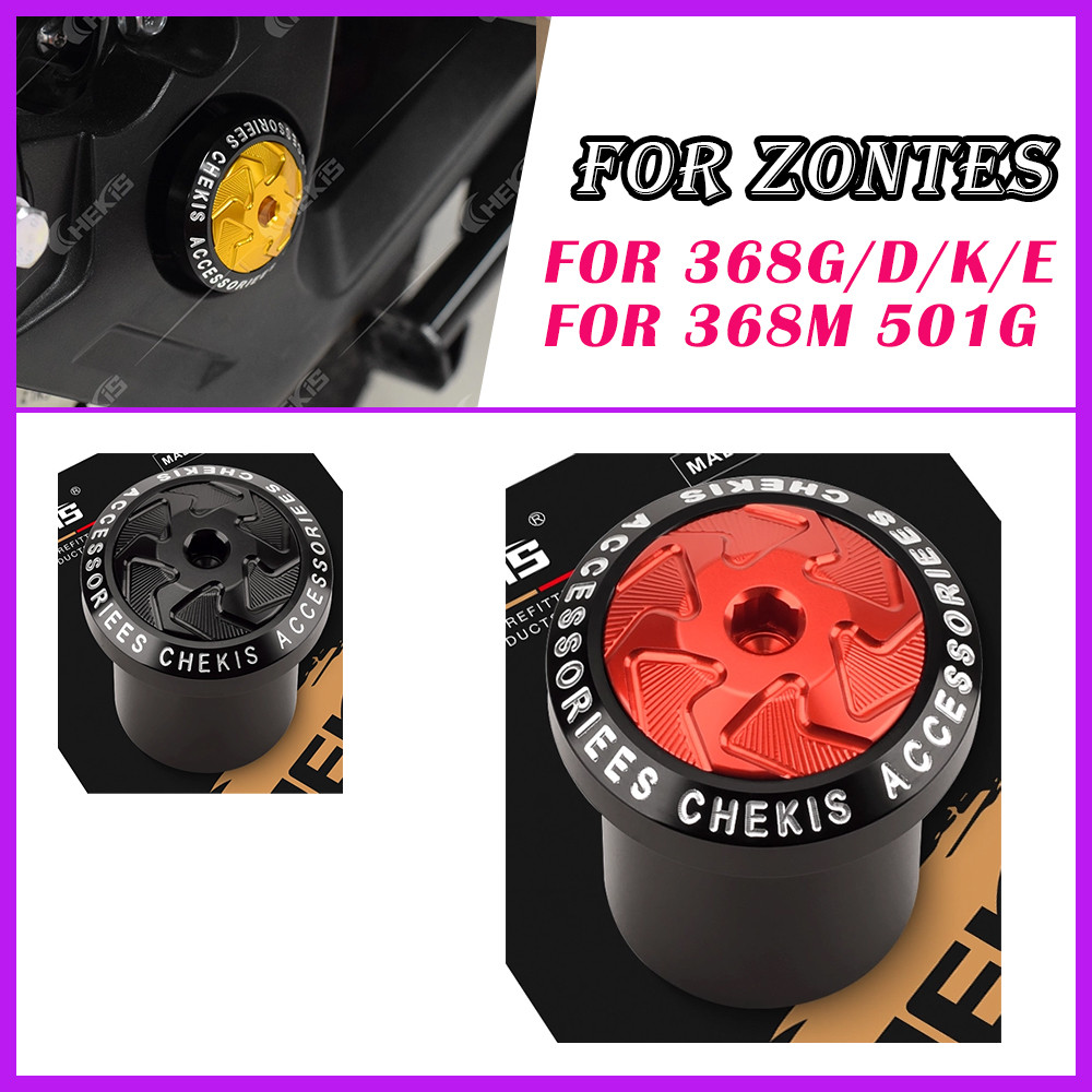 สำหรับ ZONTES 368G 368D 368E 368M 368K 501G G368 D368 ZT 501 G 368 D K E M ZT368D อุปกรณ์เสริมรถจักร