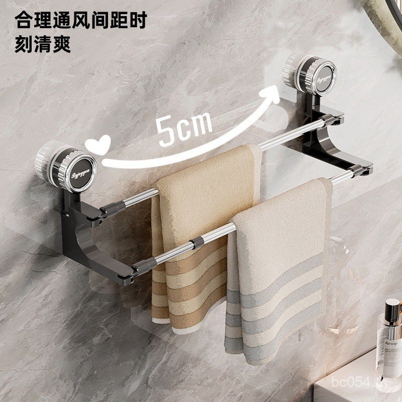 Retractable Storage Rod หมุนได้ผ้าเช็ดตัวห้องน้ําผ้าเช็ดตัว Rack Storage Rack Retro ดูดถ้วยคู่ Rod เ