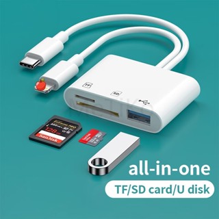 เครื่องอ่านการ์ด  IP/TC, เครื่องอ่านการ์ด Type-C เป็น SD TF,…