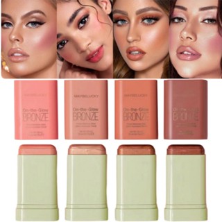 MAYBELUCKY 4 สี Blush  Stick บลัชออนเนื้อครีมเนียนละเอียด，บล…