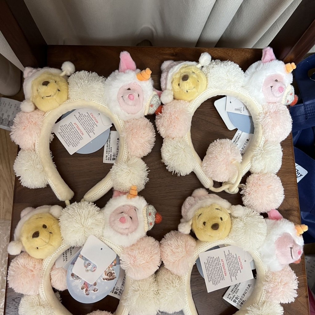 หมวกหัวกระสอบ Winnie the Pooh พร้อมตัวละคร Piglet, Eeyore น่ารักสำหรับเด็ก ZY25830