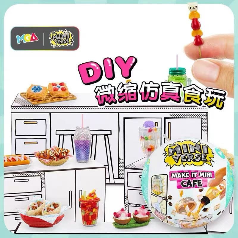 Miniverse Make It Mini Cafe Series 4 , Mini Collectibles - Mystery Blind Packaging, DIY, Resin Play,