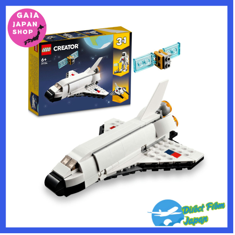 Direct from japan ☆เลโก้ (LEGO) ครีเอเตอร์ ยานอวกาศของเล่น ของขวัญวันเกิด บล็อก เสริมการศึกษา เด็กชา