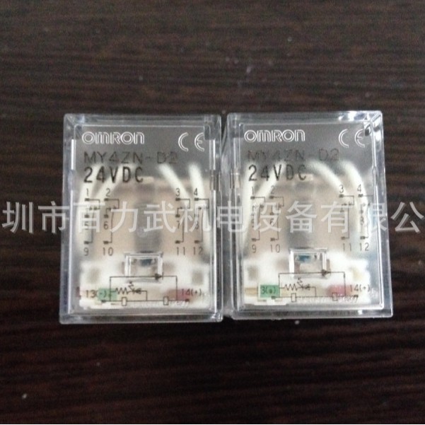 Fake One Compensate Ten MY4ZN-D2 MY4N-D2 ยี่ห้อใหม่ของแท้ OMRON รีเลย์
