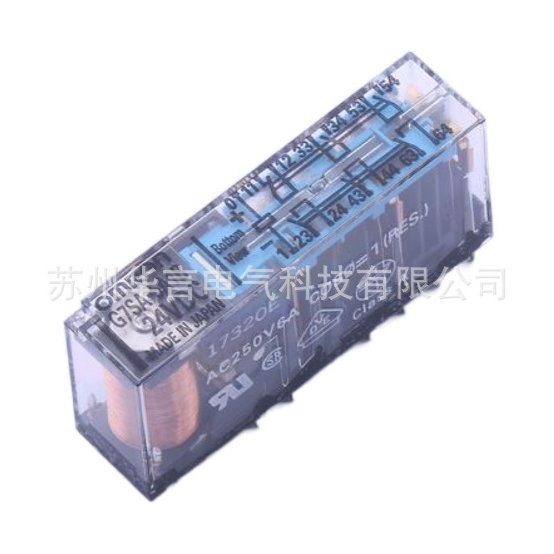 สต็อกพร้อมจัดหารีเลย์นิรภัย Omron G7S G7SA-5A1B DC24 หมายเลขสินค้า G7SA0003E